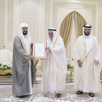 Sharjah Ruler launches recited Holy Quran by Raad Al Kurdi