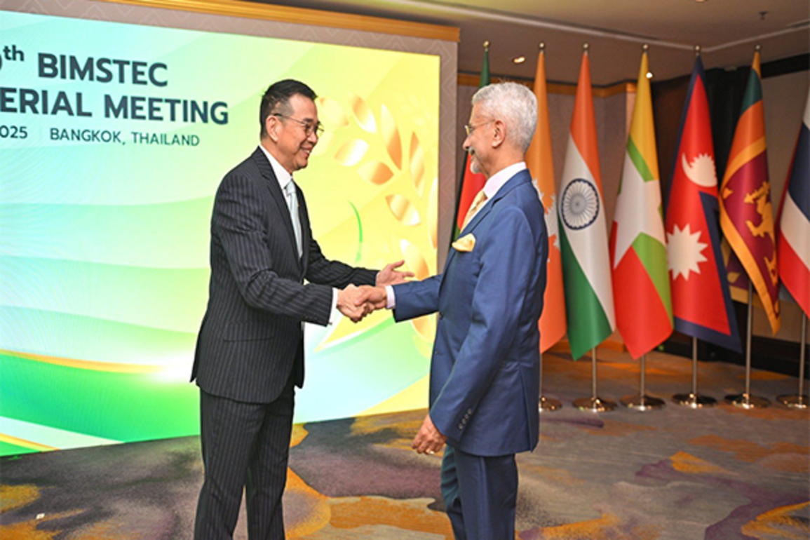 EAM Jaishankar arrives at BIMSTEC Leaders' Summit, looks forward to further talks
