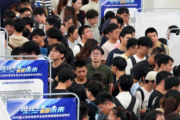 Update: China's job market generally stable in first three quarters