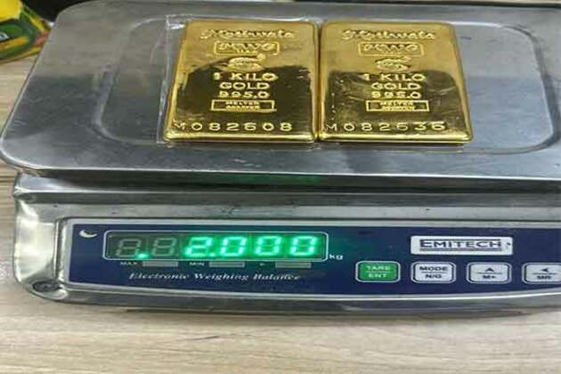 Man carrying gold bars worth Rs 1. 91 crore held at Delhi airport