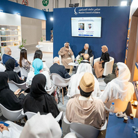 Abu Dhabi International Book Fair, discusses role of educational institutions in raising awareness of intra-Islamic dialogue