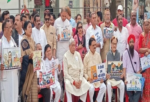 Chhattisgarh: Congress stages protest against central govt over Adani row in Raipur