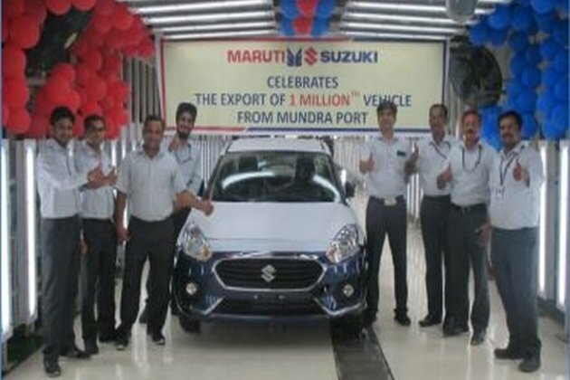 One millionth Maruti Suzuki car exported from Gujarat's Mundra Port