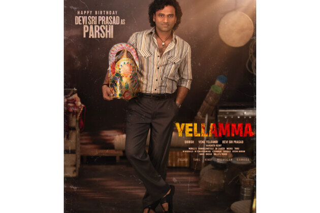 Music composer Devi Sri Prasad to make his acting debut with film 'Yellamma'