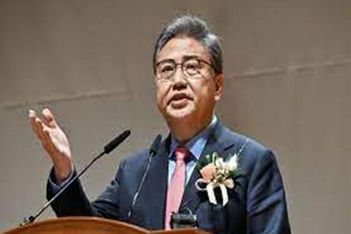 South Korea, China and Japan Foreign Ministers to meet on Sunday in Busan