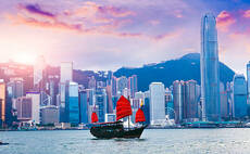 Hong Kong regulator fines TC Capital International $3m over diligence failures 