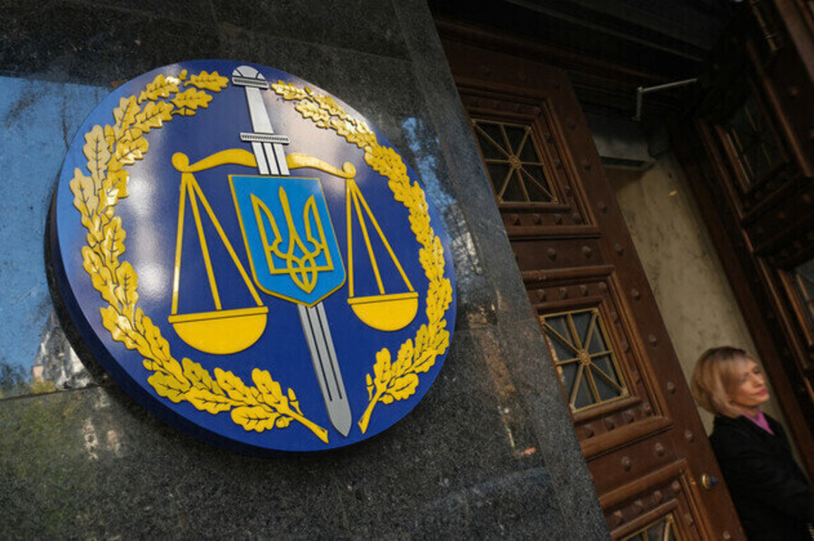 Kiev prosecutors targeting Western-backed anti-graft agency