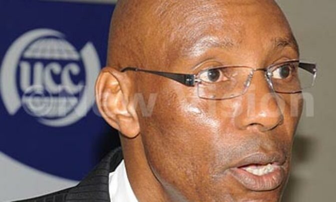 UCC gets 15.9b for rural communications UCC gets 15.9b for rural communications