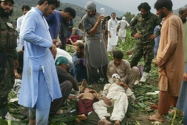 Hundreds killed in Afghanistan earthquake