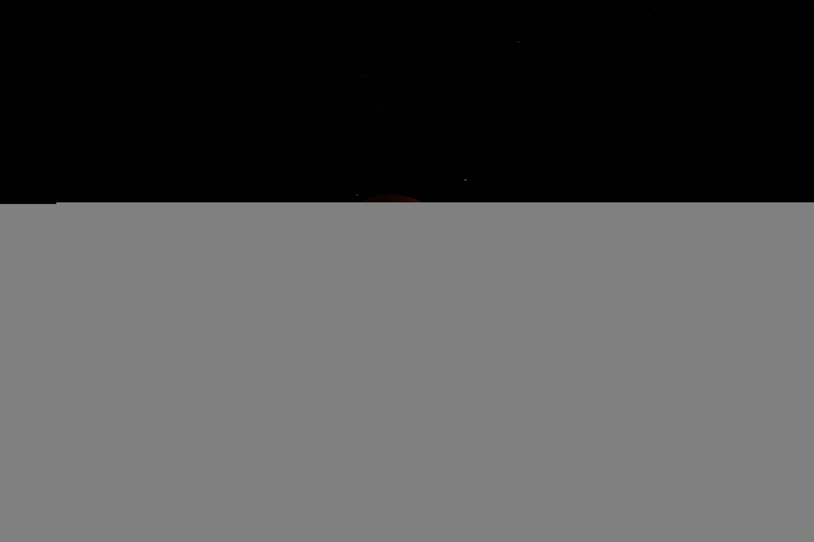 CHINA-LUNAR ECLIPSE (CN)