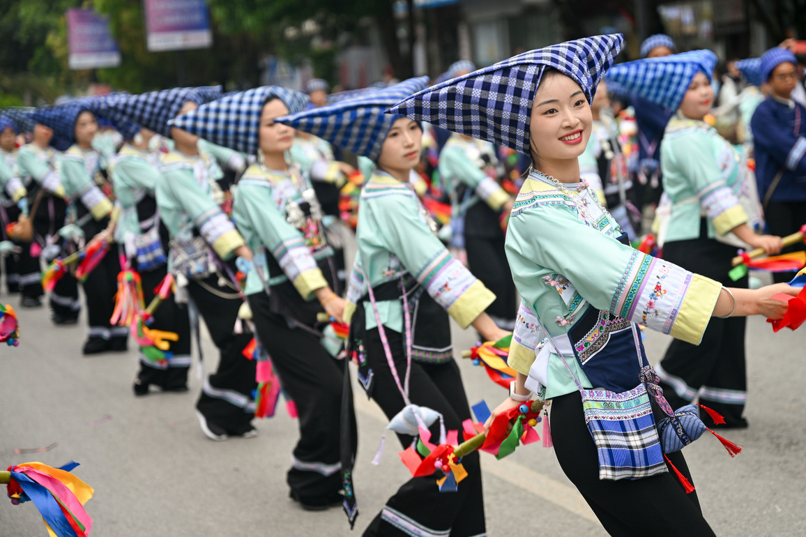 #CHINA-GUIZHOU-SANYUESAN FESTIVAL (CN)