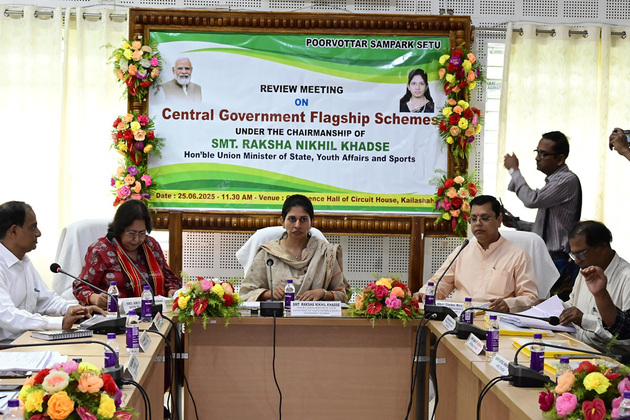 Union Minister Raksha Khadse pitches for sports, tourism-led development, intensifying My Bharat outreach in Tripura's Unakoti