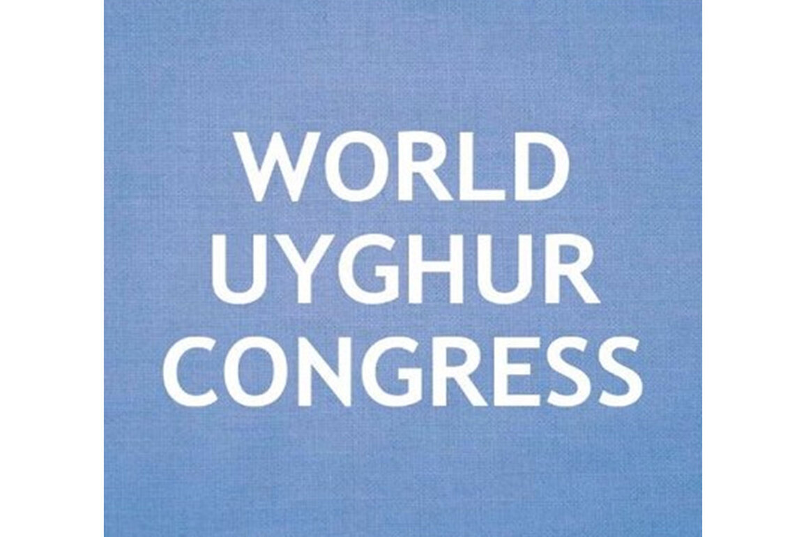 WUC marks 36 years of Baren Uprising, calls for justice and global action against China
