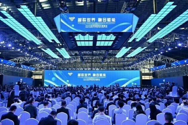 Xinhua Silk Road: World IoT Expo held in E China's Wuxi city to boost development of IoT industry