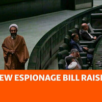 Fears Of More Executions As Iran's New Espionage Bill Raises Alarm