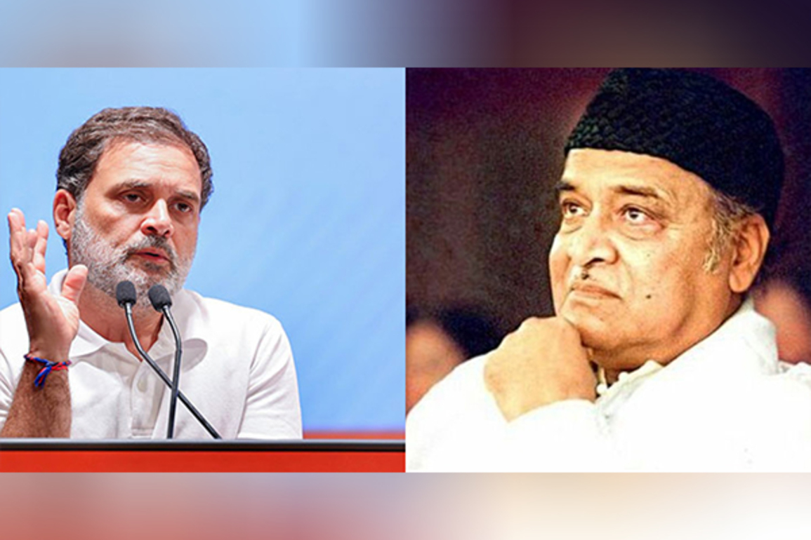 "Desh mein ekta aur bhaichaare ka sandesh diya..": Rahul Gandhi remembers contributions of music legend Bhupen Hazarika on his birth anniversary
