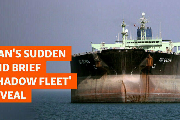 Iran's Sudden And Brief 'Shadow Fleet' Reveal