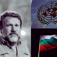 Bulgarian UN Worker Killed in Gaza: Family Demands Justice and Truth