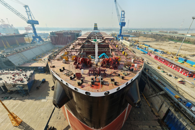 #CHINA-SHIPBUILDING-GLOBAL LEAD (CN)