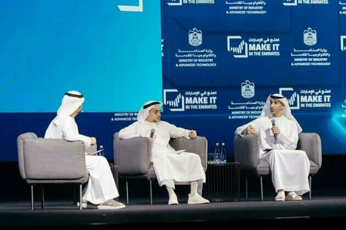 Al Zeyoudi highlights role of CEPA programme in UAE's industrial growth during 'Make it in the Emirates'