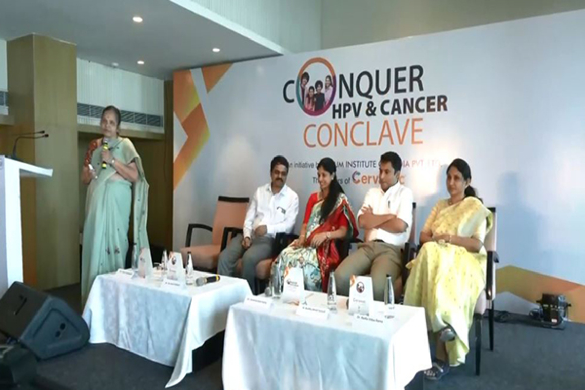 Serum Institute of India holds 'Conquer HPV and Cancer Conclave' in Visakhapatnam
