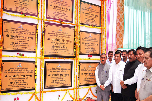 Himachal CM Sukhu inaugurates Rs 75.10 crore development projects in Gagret, criticizes BJP for financial distress