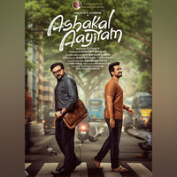 Actor Jayaram, son Kalidas Jayaram reunite after 22 years for film 'Ashakal Aayiram'; shooting begins