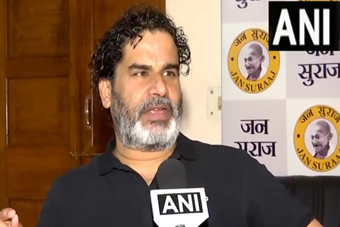 "EC should investigate, put forth its position before public": Prashant Kishor amid Opposition's "vote theft" claim