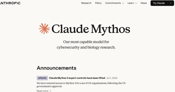 CISA Utilizes Anthropic's Mythos for Government Code Audits