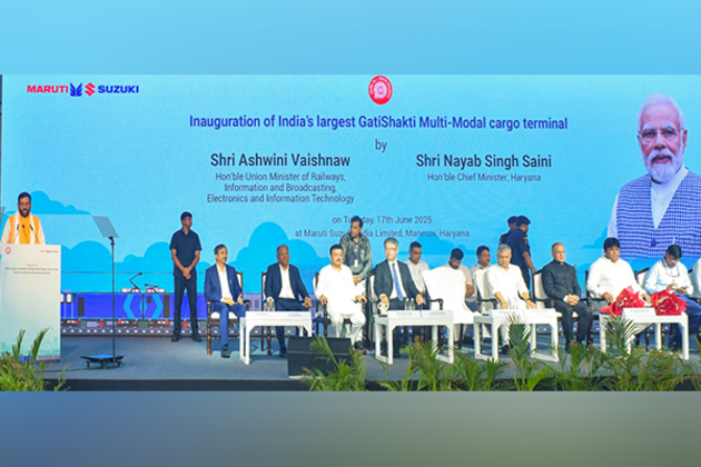 Haryana has become one of India's leading automobile manufacturing hubs: CM Saini