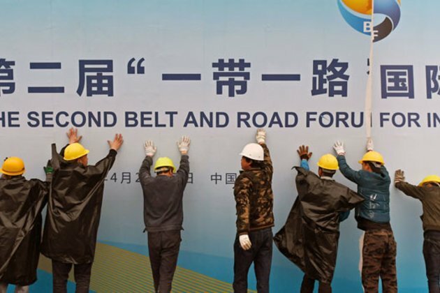 China&#039;s Investment in Belt and Road Initiative Cools