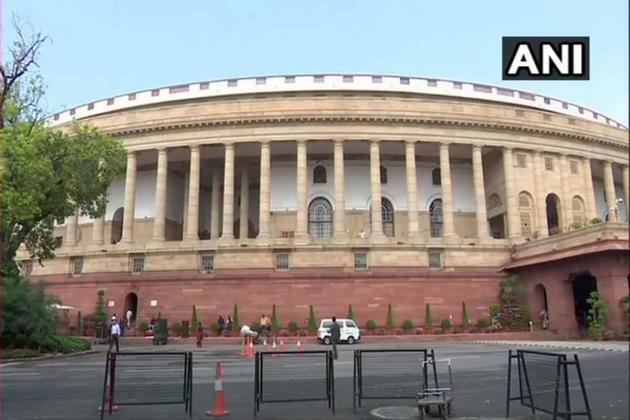 Rajya Sabha prorogued by President