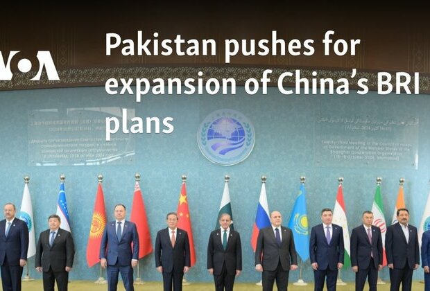 Pakistan pushes for expansion of China&#039;s BRI plans