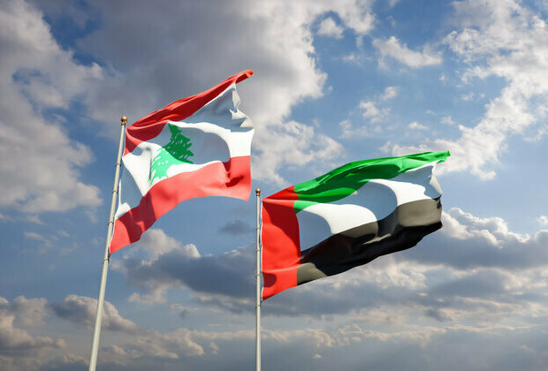 UAE Embassy in Beirut resumes diplomatic activities