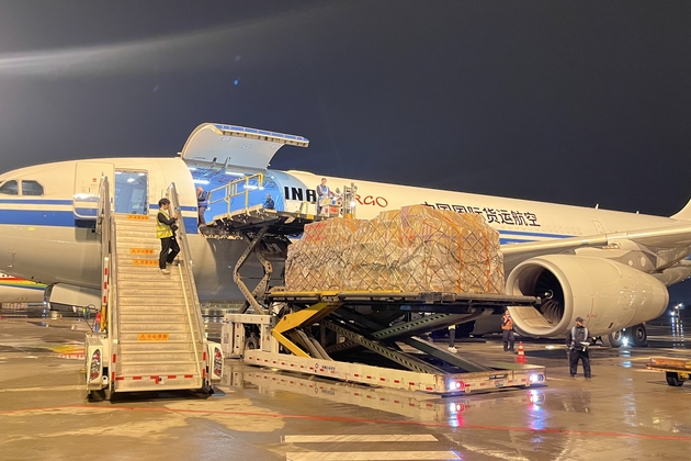 CHINA-SICHUAN-CHENGDU-NEW GLOBAL ROUTES-UNVEILING (CN)
