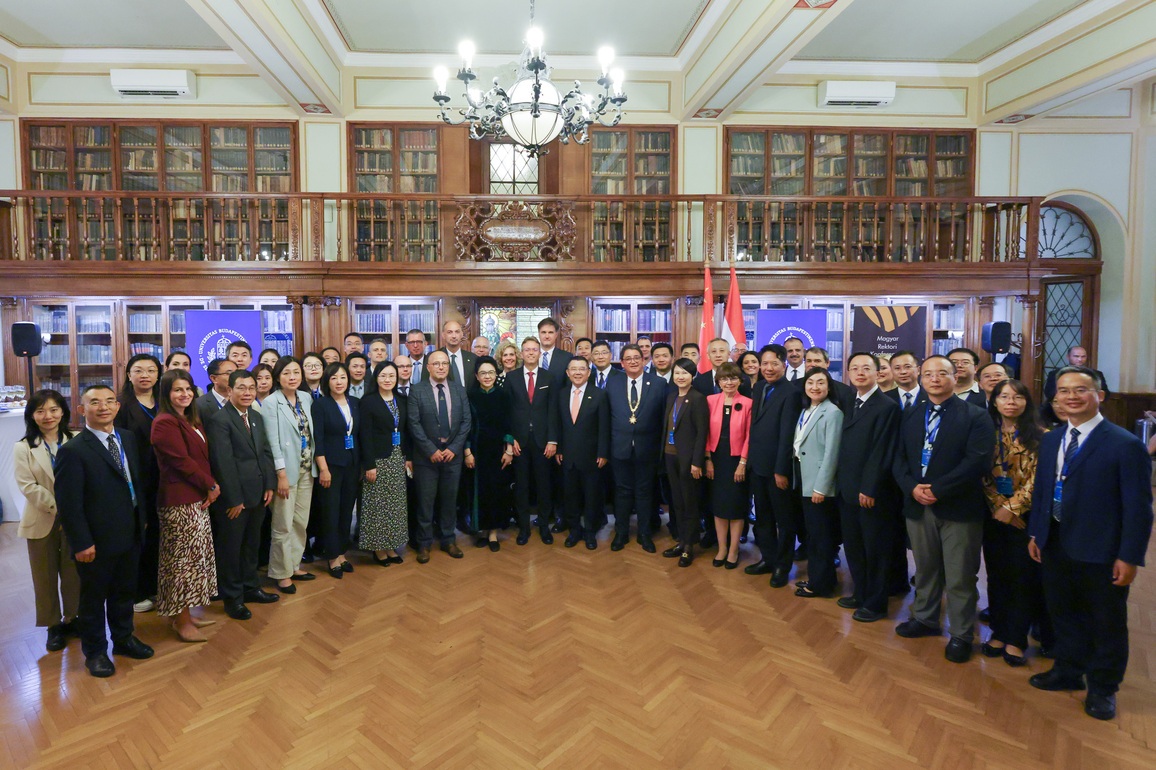HUNGARY-CHINA-EDUCATION FORUM