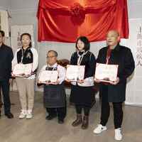 CHINA-BEIJING-PALACE MUSEUM-EXHIBITION-DISABLED ARTISTS (CN)