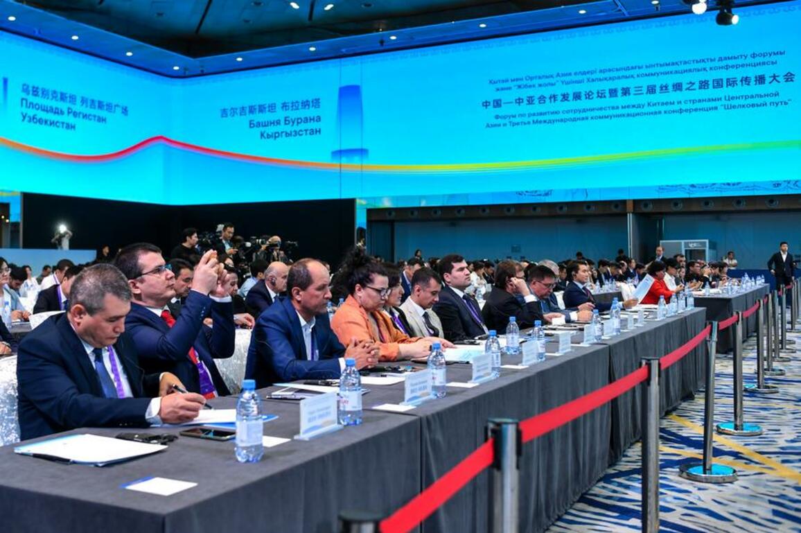 Xinhua Commentary: China-Central Asia Spirit points the way toward shared prosperity