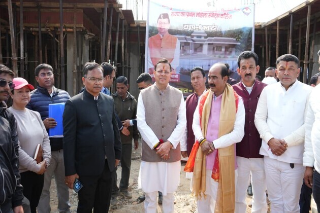 Uttarakhand CM inspects contruction work of state's first Women's Sports College