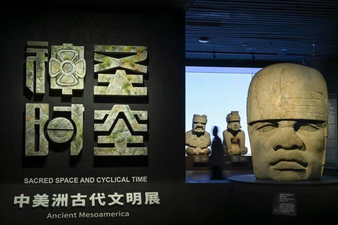 Shanghai museum hosts blockbuster exhibition highlighting ancient Americas