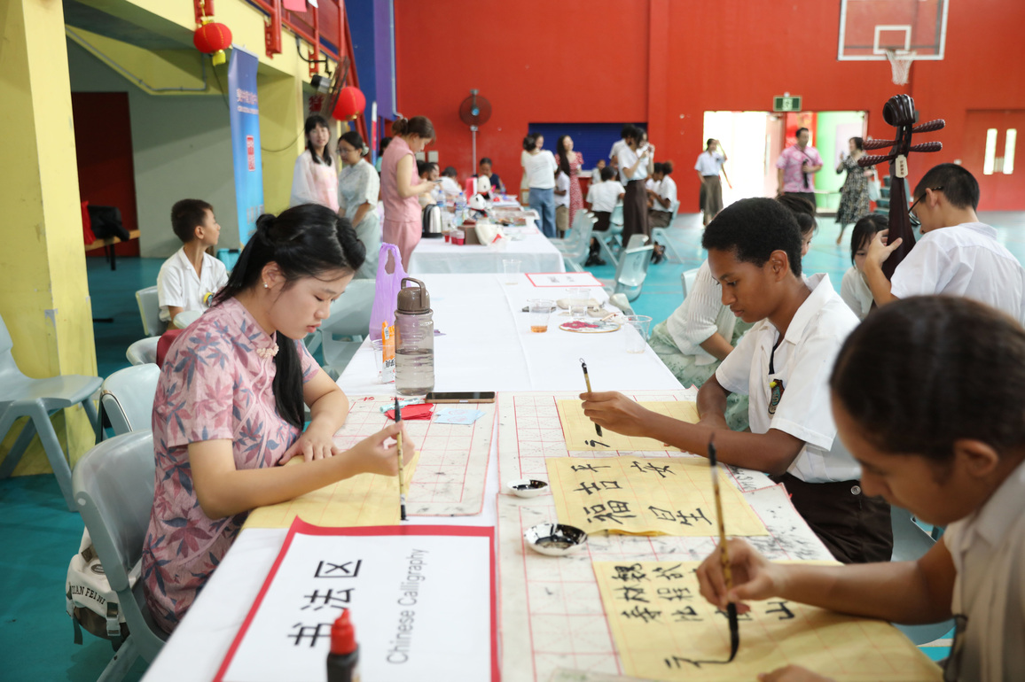 FIJI-SUVA-INT'L CHINESE LANGUAGE DAY-CELEBRATION