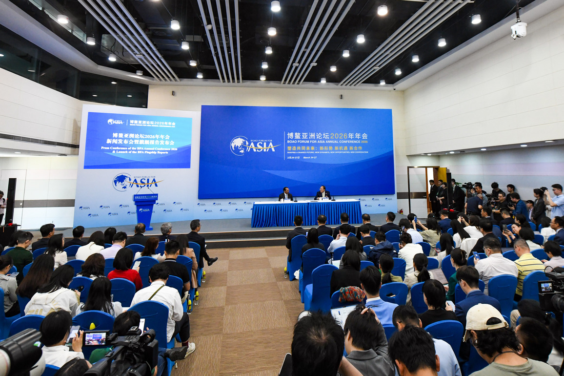 (HainanOutlook)CHINA-HAINAN-BOAO FORUM FOR ASIA-PRESS CONFERENCE (CN)