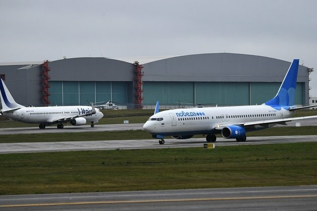 Russia slams &#039;political&#039; aviation watchdog