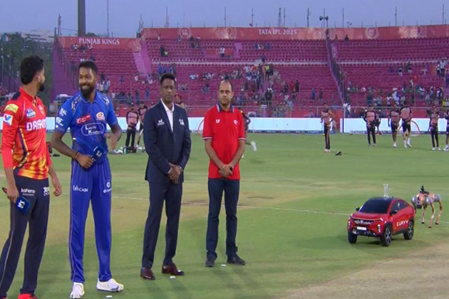 IPL 2025: Punjab Kings win toss, opt to bowl against Mumbai Indians