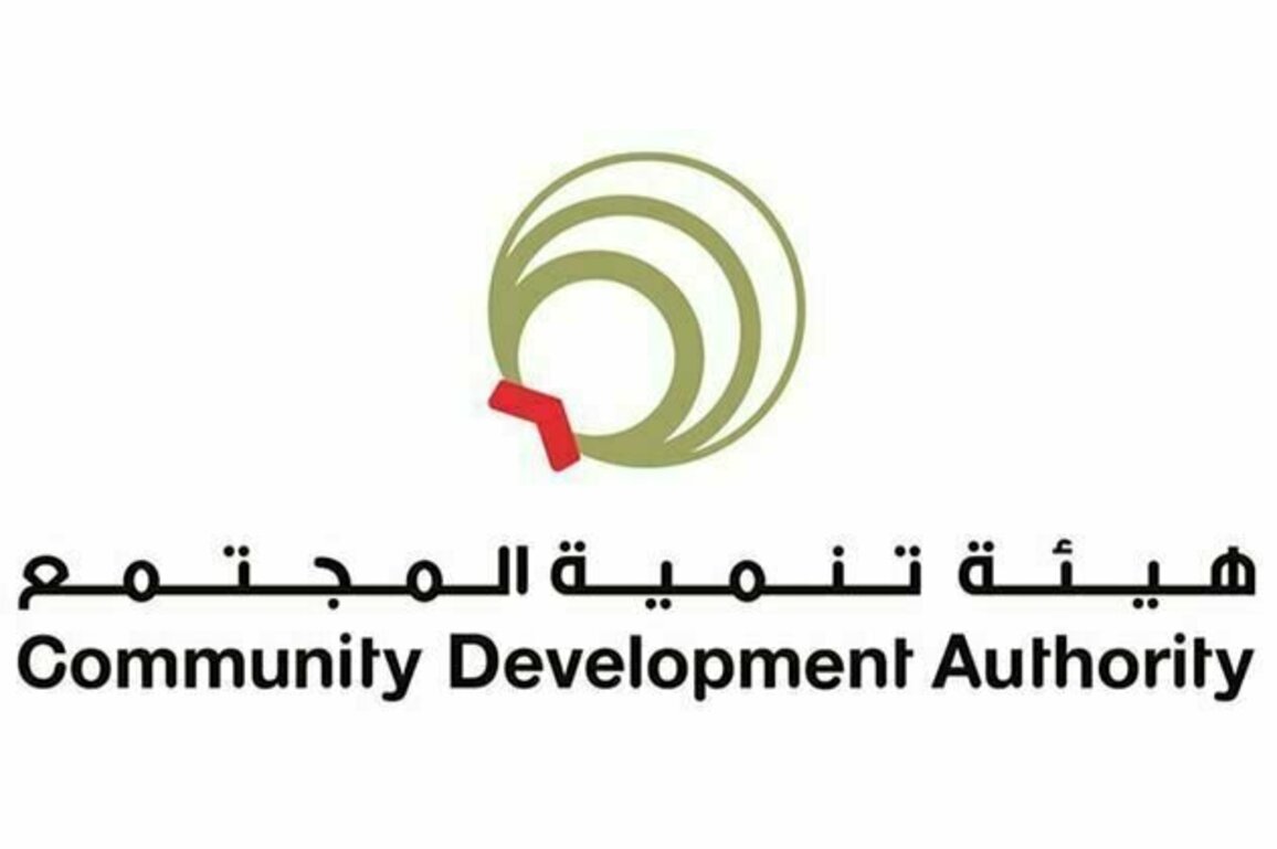 CDA launches second phase of 'Ethraa' to boost social impact