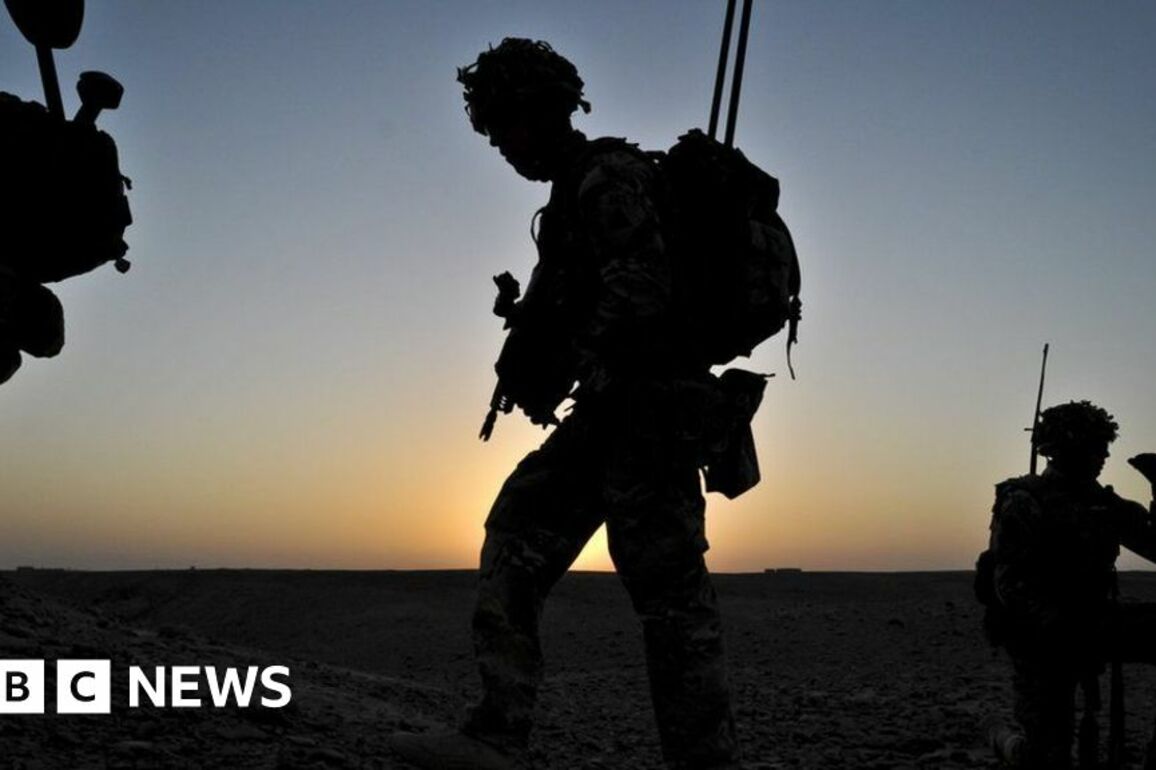 SAS names and ranks reportedly available online for a decade
