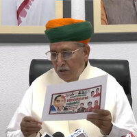 "India will become the arbitration hub," says Union Minister Arjun Ram Meghwal