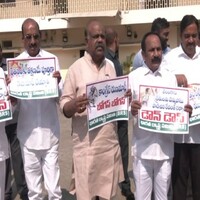 BRS MLCs stage protest in Telangana Legislative Council against Congress govt over farmer's loan waiver