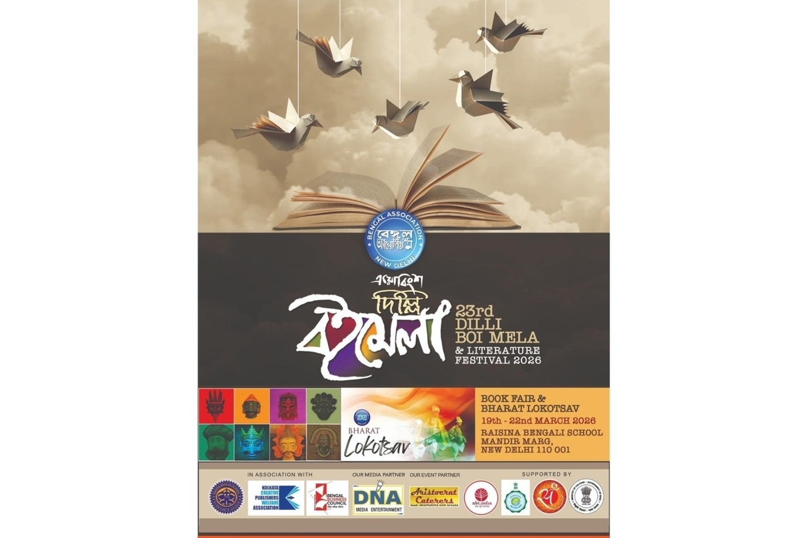 Where Books Open Their Arms: 23rd Dilli Boi Mela Returns to New Delhi with Literature, Music and Conversations