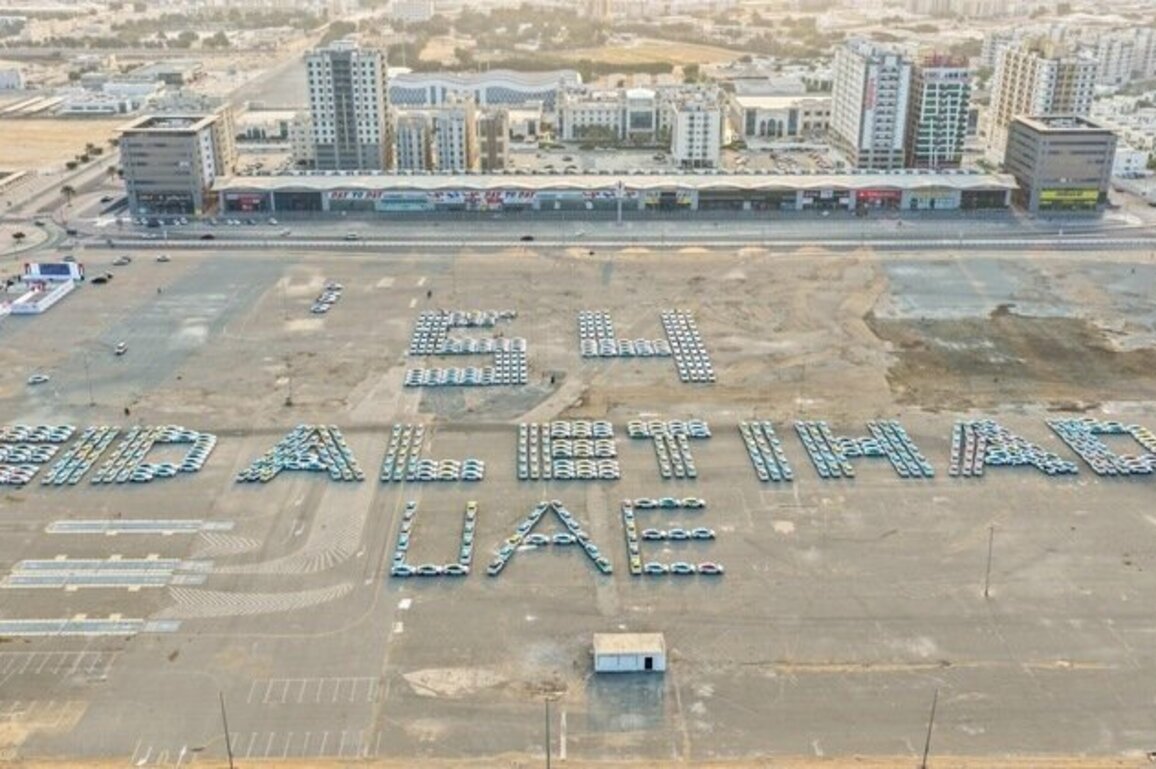 Ajman secures Guinness World Record with 603-vehicle formation of 'EID AL ETIHAD UAE 54'